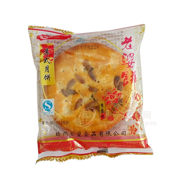 苏式月饼 老婆饼125g