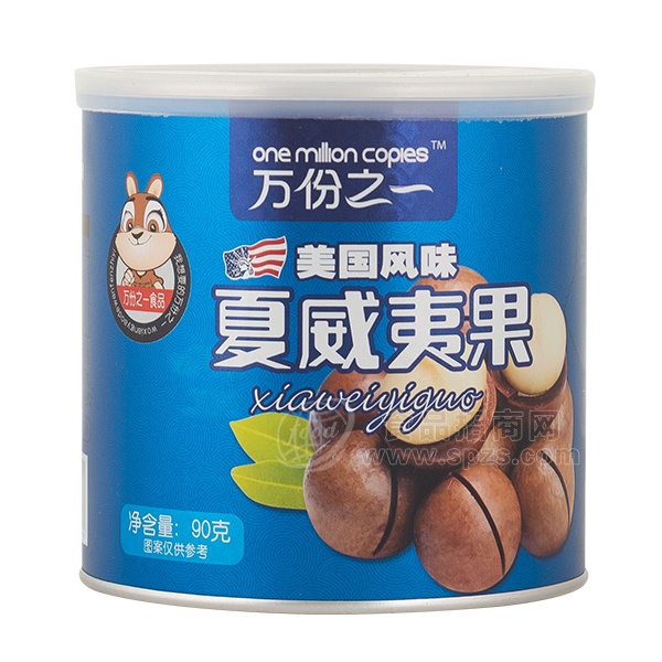 万份之一  夏威夷果 休闲食品 罐装90g