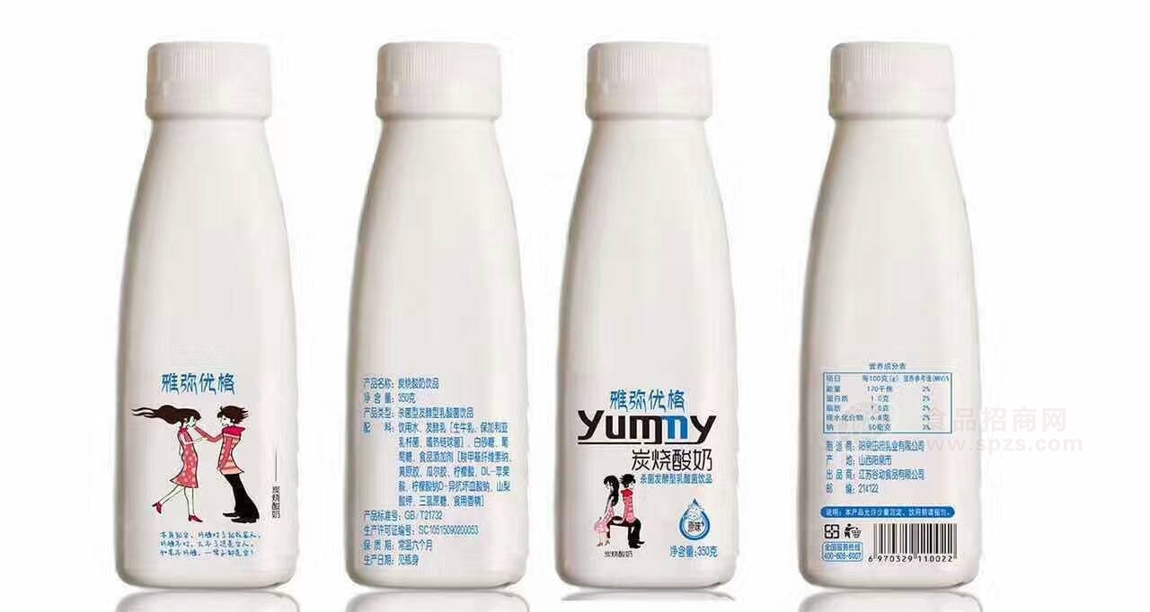 雅弥优格 炭烤酸奶乳饮品350g