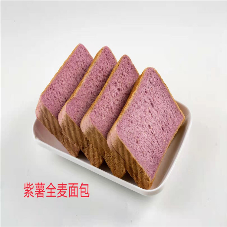 厂家生产批发紫薯味早餐粗粮面包