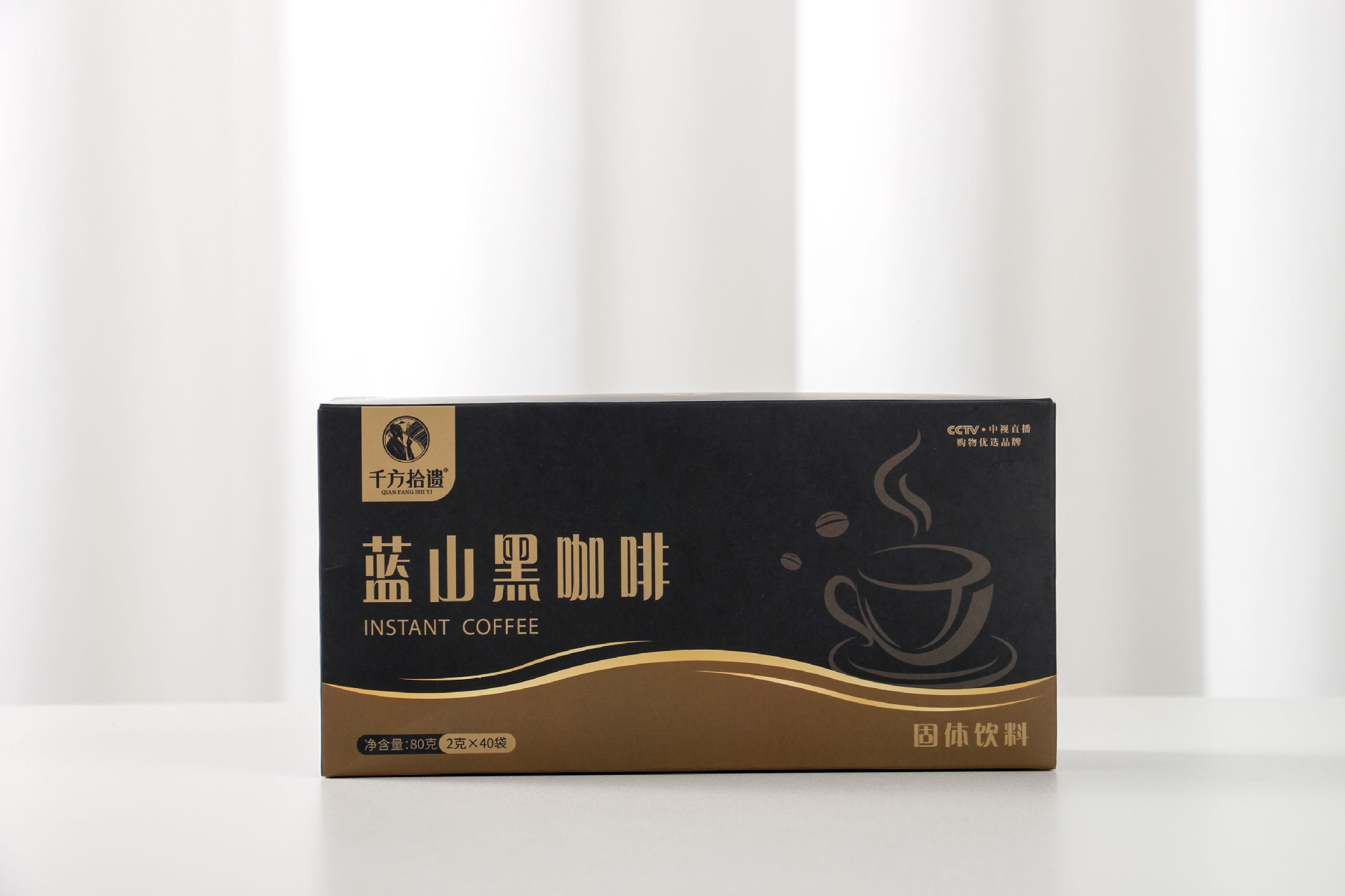 蓝山黑咖啡固体饮料 源头工厂OEM贴牌代加工