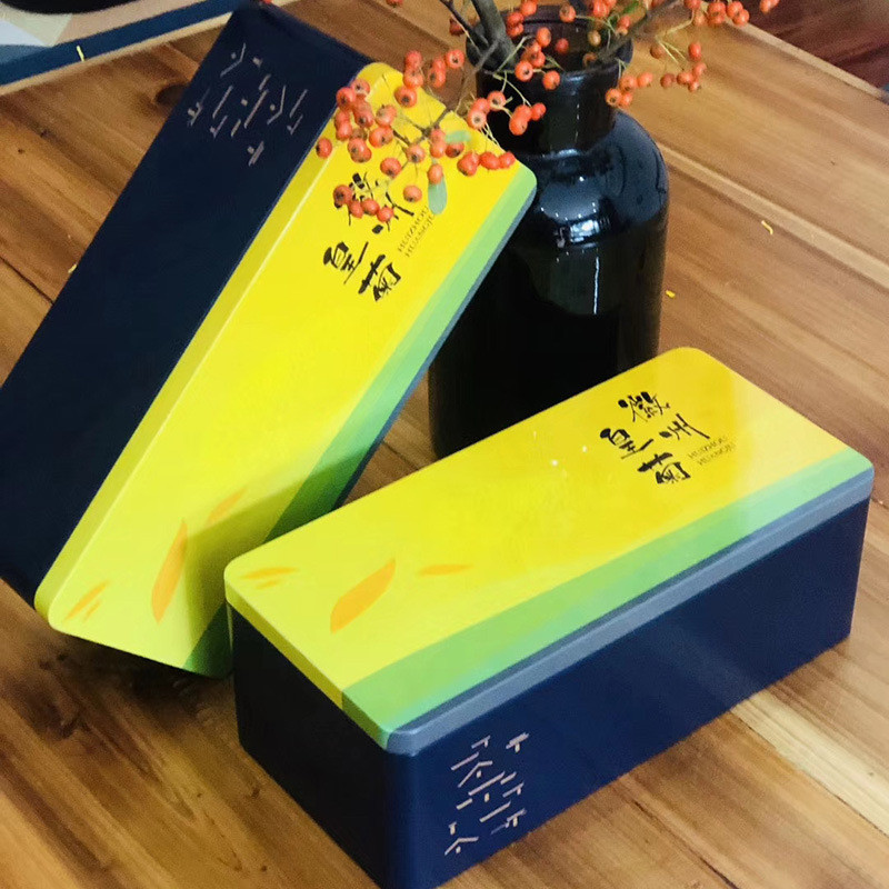 厂家直发婺源皇菊独立袋装 婺源黄菊花茶 一朵一杯20朵五星批发