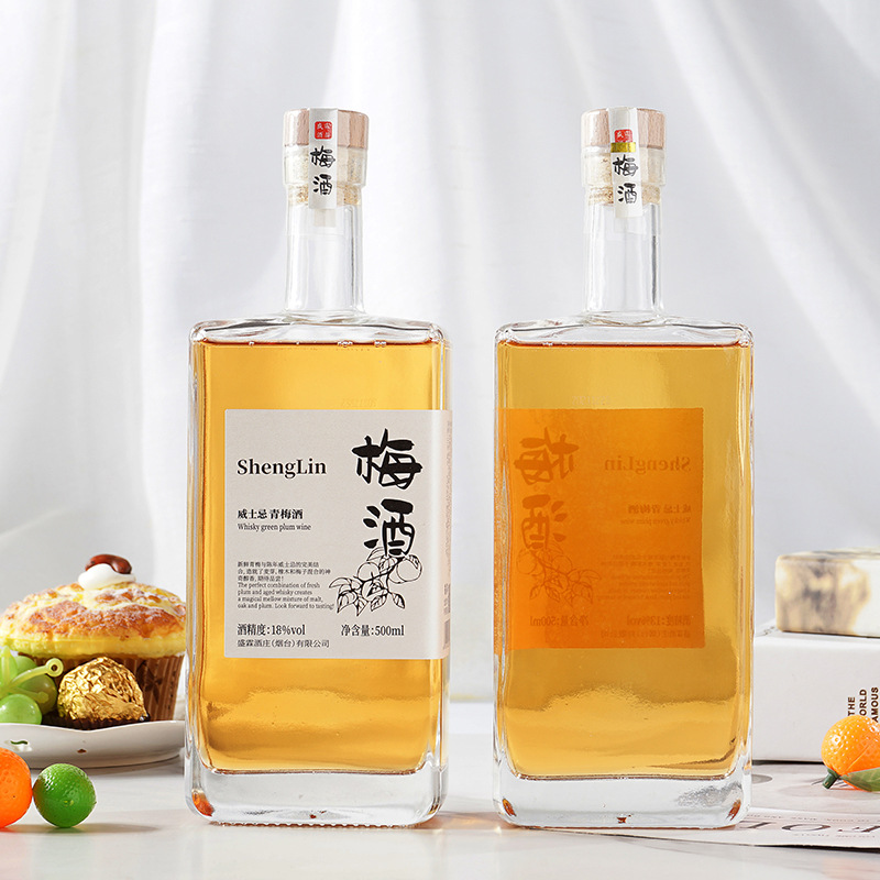 厂家现货定制批发代发威士忌青梅酒直播代发招商500ml果酒批发
