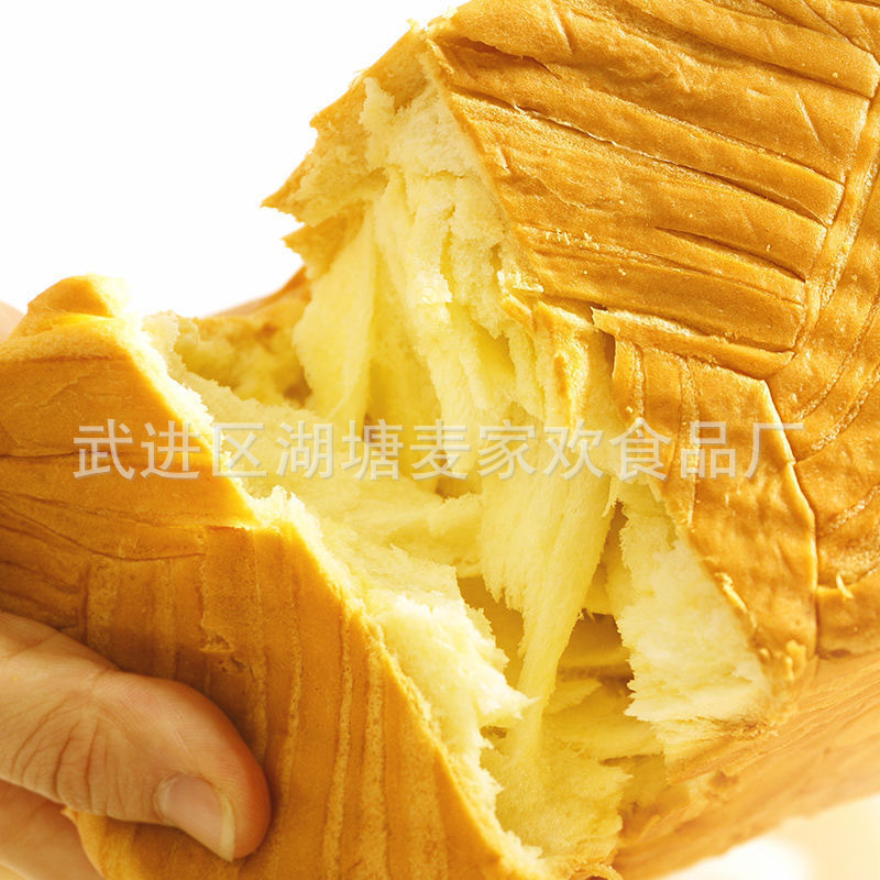 北海道风味吐司面包起酥千层吐司新鲜现做营养早餐糕点