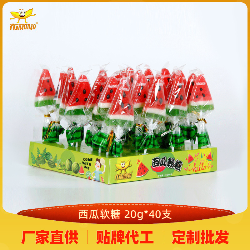 创意西瓜造型果汁软糖棒棒糖批发儿童网红零食水果软糖西瓜味盒装
