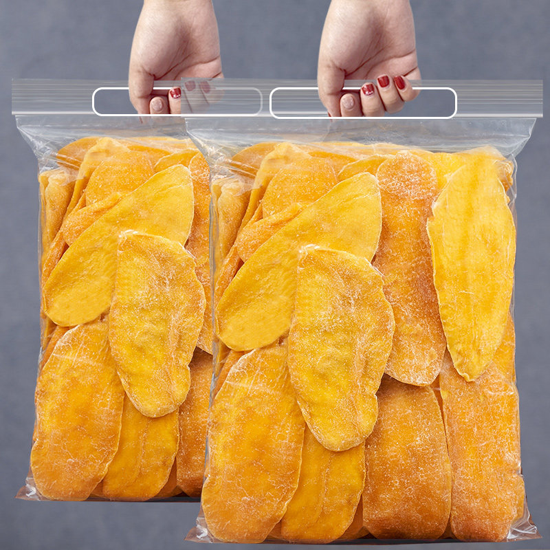 芒果干袋装250g蜜饯泰国水果干果脯零食散装批发可分装