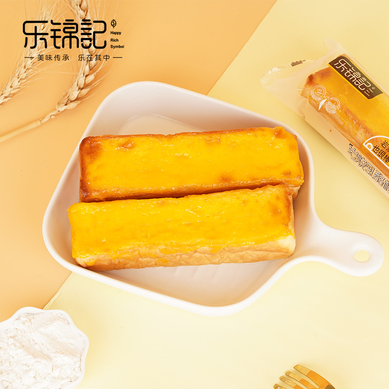 乐锦记岩烧乳酪夹心棒早餐面包网红蛋糕小零食糕点夹心整箱批发