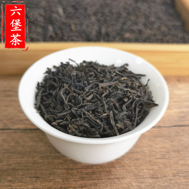 广西梧州黑茶批发陈香六堡茶陈年黑茶熟茶散装茶叶厂家直销