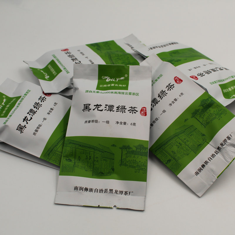 加工定制茶叶批发南绿茶小袋茶叶高山浓香型云雾绿茶6g装绿茶茶叶