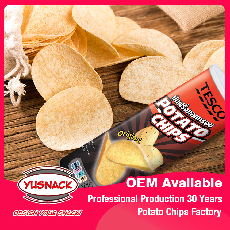 薯片出口 High quality snacks potato chips made in China