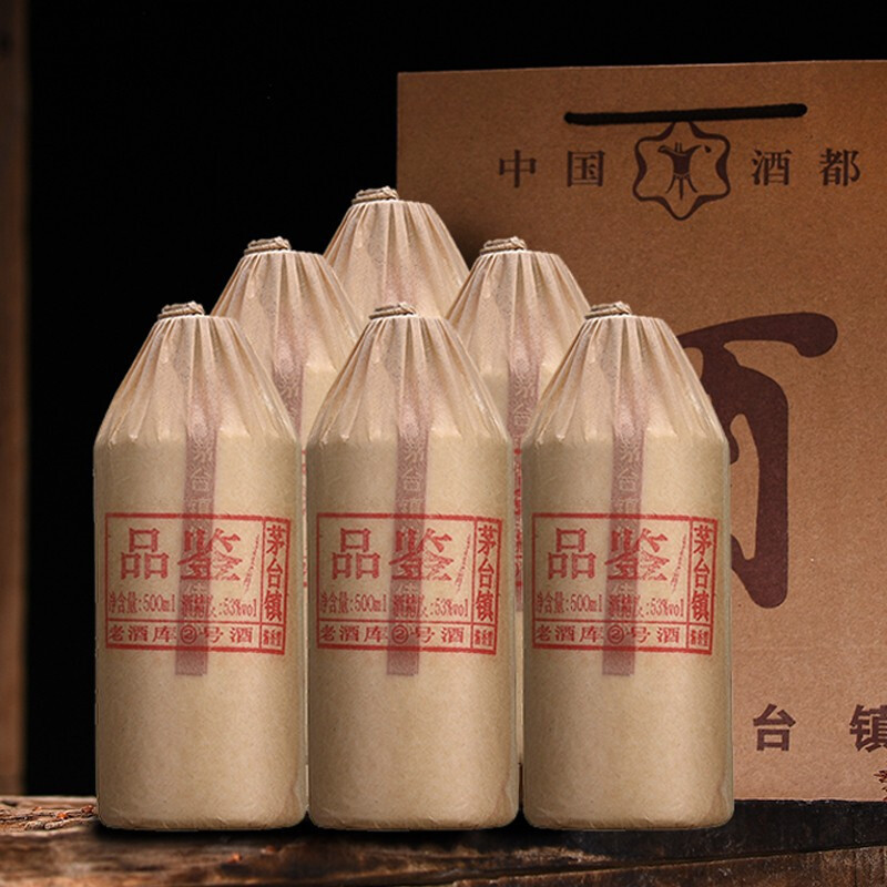 茅台镇贵州习珍酒业纯粮食酱香型白酒老酒整箱500ml*6瓶特价批发