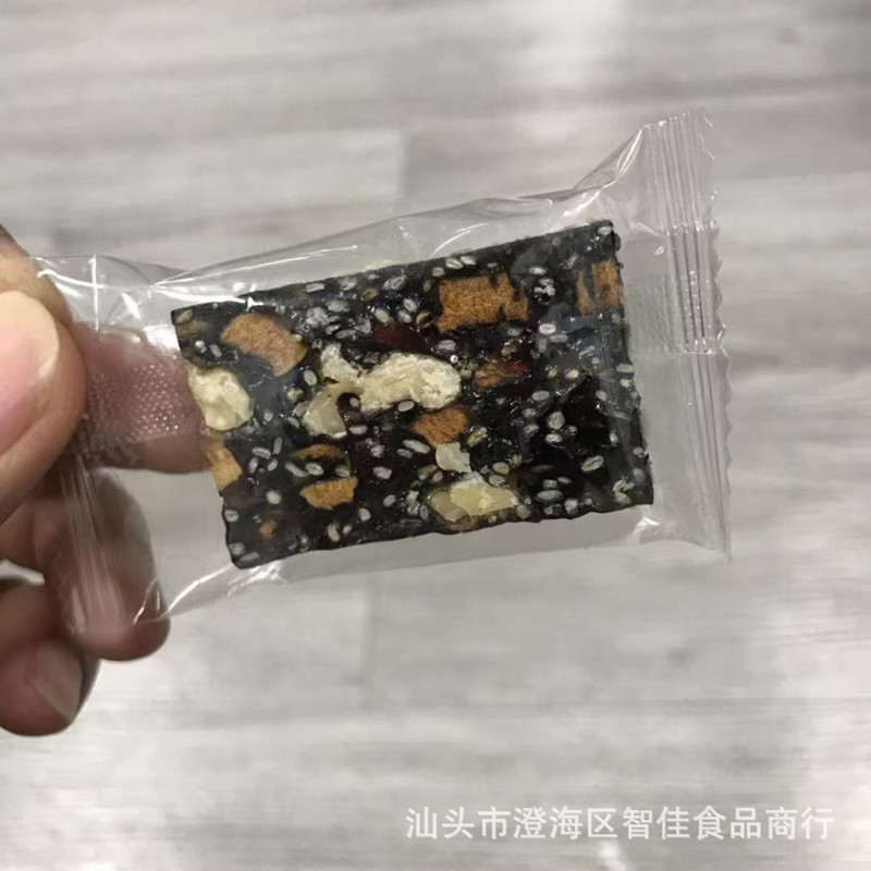 手工黑芝麻核桃糕30斤/箱 芝麻糕软糖粗粮零食特产核桃营养糕