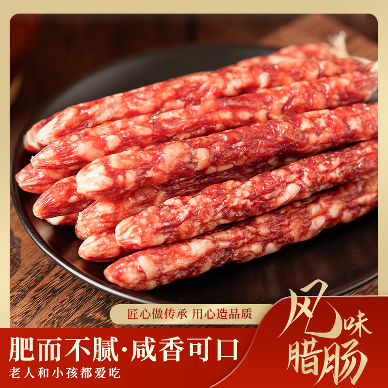 广东鲜肉风味特产煲仔饭代发散装五