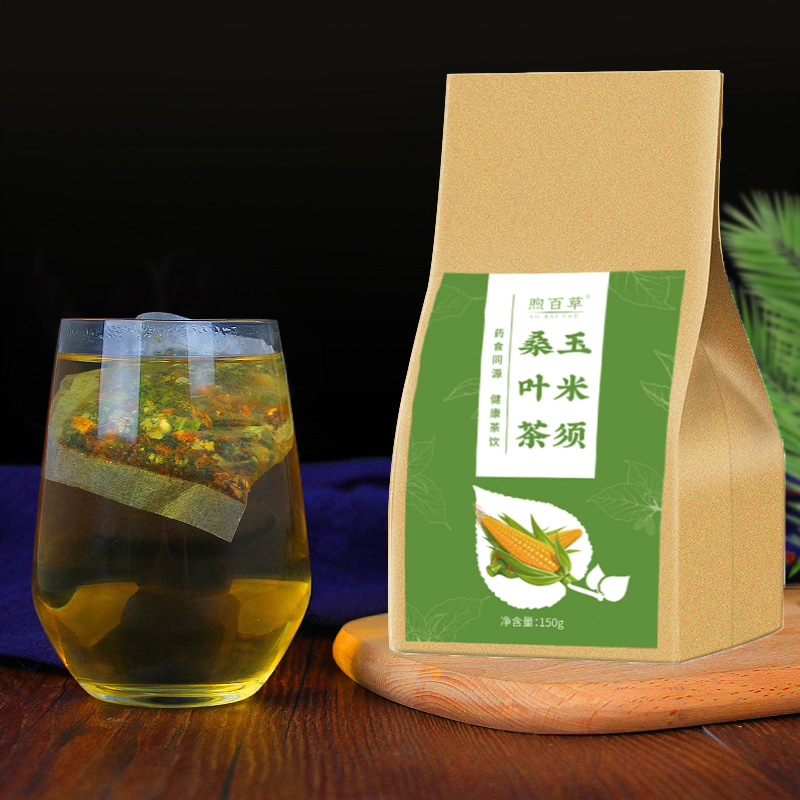 【工厂直销】玉米须桑叶茶中老年常备泡茶苦荞栀子养生花草茶叶
