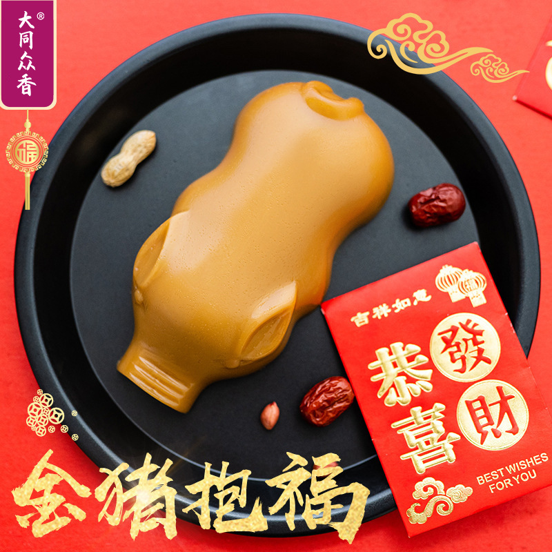 厂家直供 大同众香生肖福字年糕 金猪报福500g 广西特产年货食品