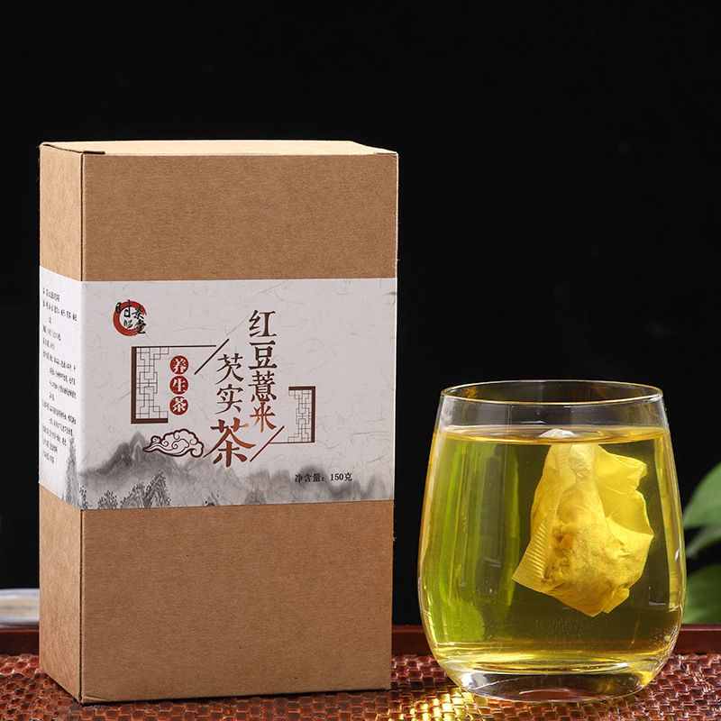 红豆薏米芡实茶赤小豆薏米仁袋泡茶定制OEM代工组合茶红豆薏米茶