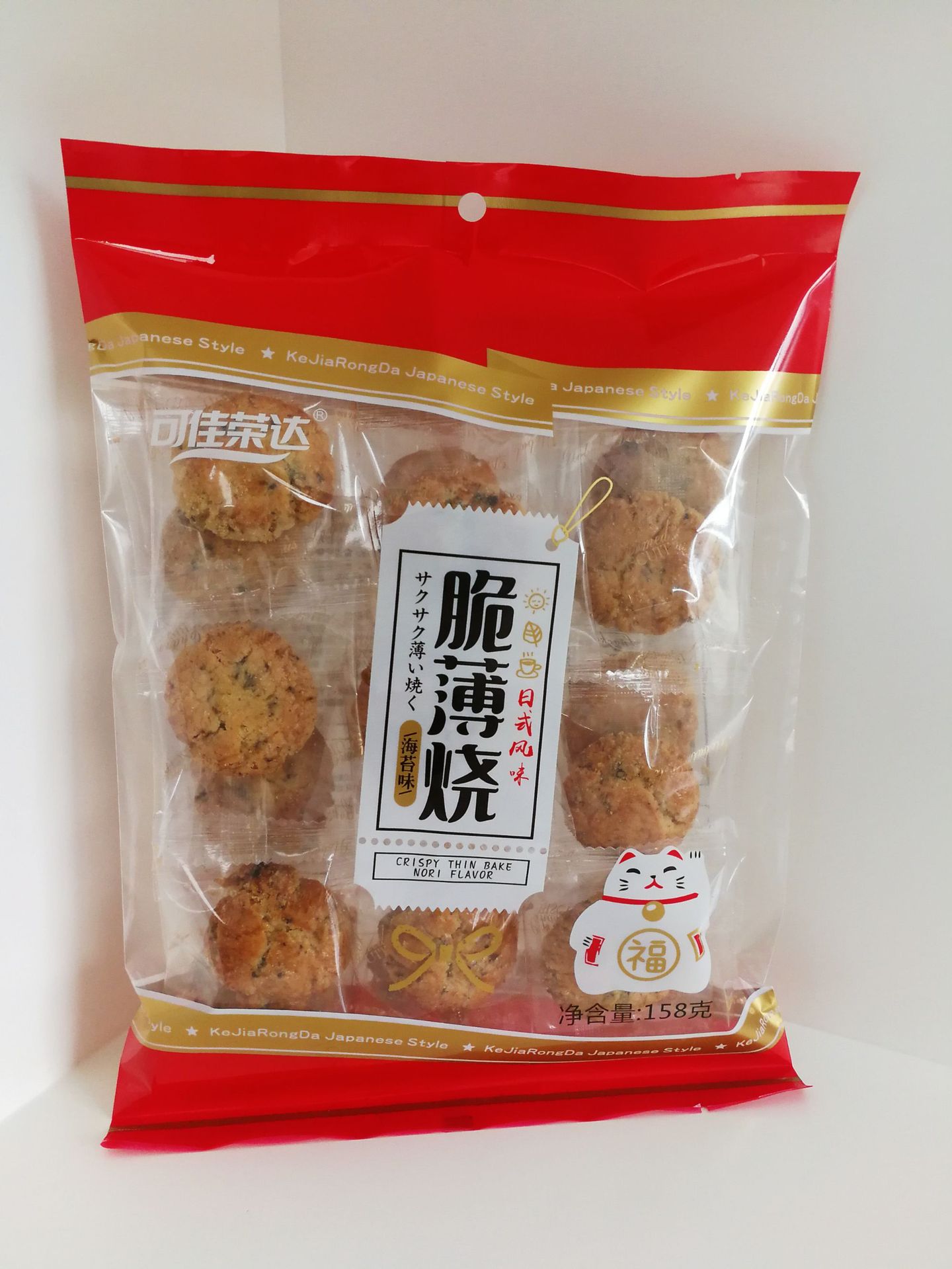 脆薄烧小桃酥海苔味休闲零食饼干网红同款古早味精致小粒