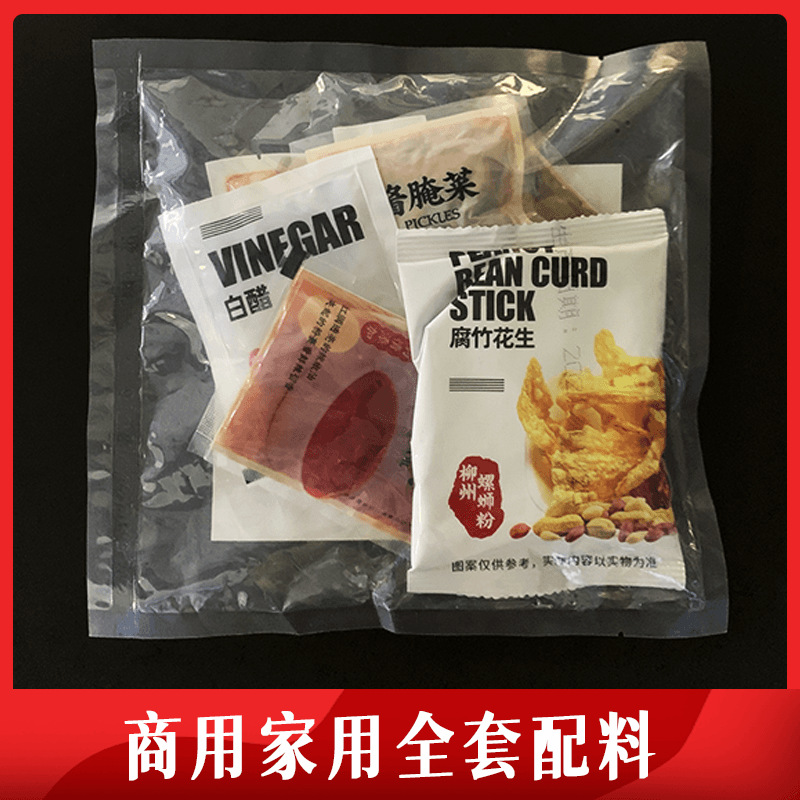 广西柳州螺蛳粉商用批发线下门店散