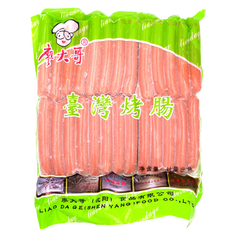 廖大哥A35台湾烤肠35g50根装热狗肠