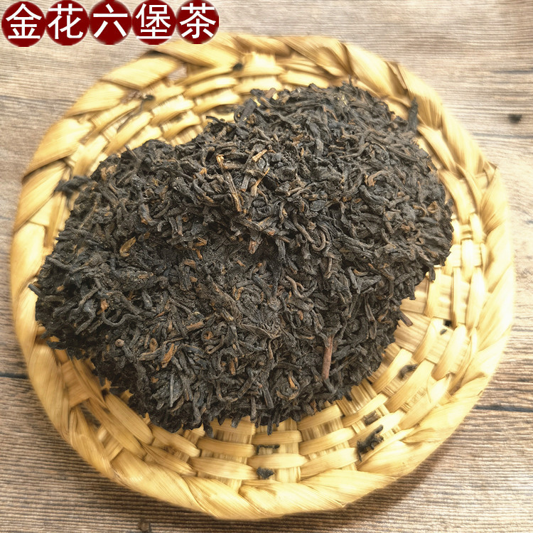 广西梧州金花六堡茶浓香耐泡型黑茶干仓储存陈年老茶厂家直批