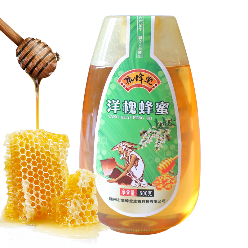 集蜂堂1斤装洋槐花蜂蜜绿色健康营养蜂蜜波美度42度塑料瓶易携带