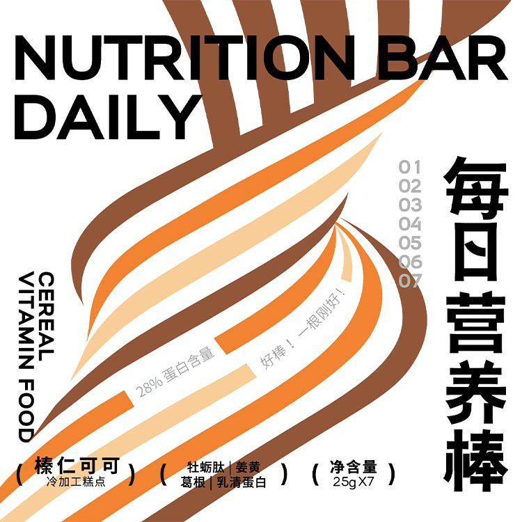 吉乡谷 每日轻食营养棒  榛仁可可 