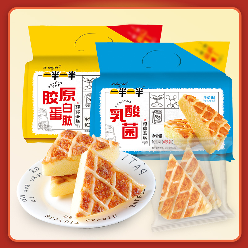 日式蒟蒻蛋糕整箱休闲零食肉松面包魔芋蛋糕袋装早餐散装称重面包