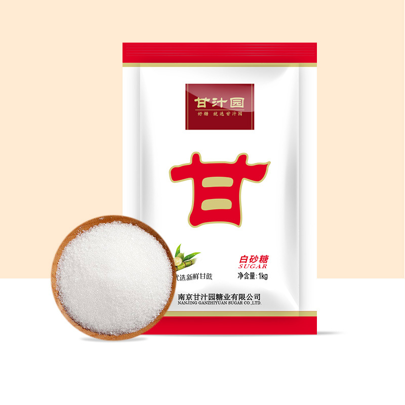 【现货】甘汁园白砂糖1kg大量批发食