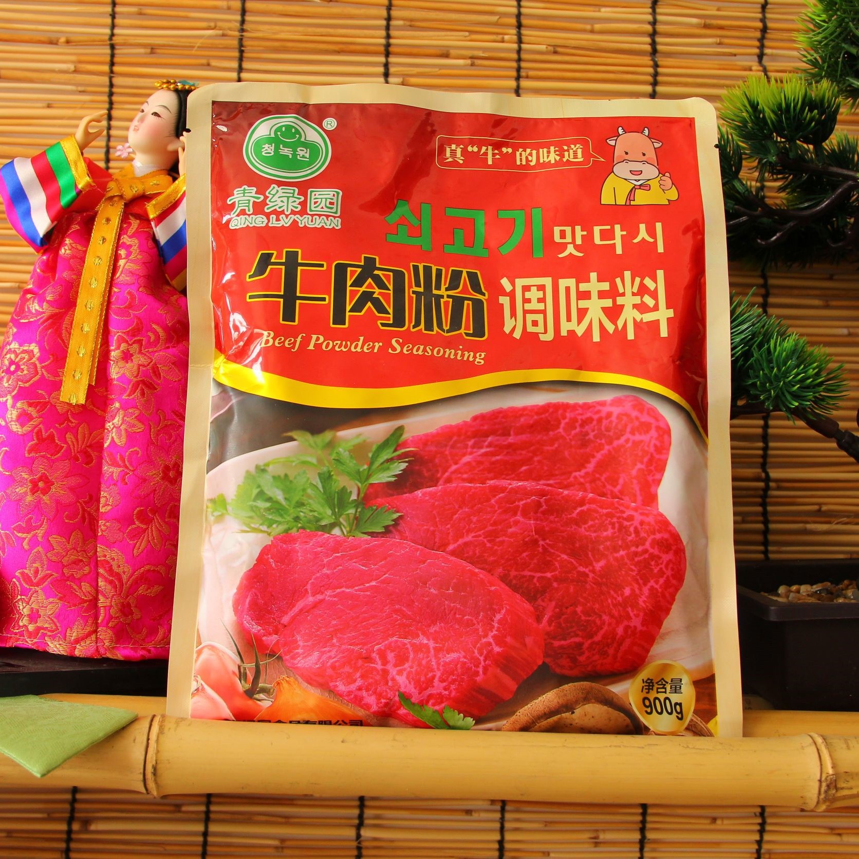 【酱领天下】青绿园牛肉粉调味料900g大包装工厂直营