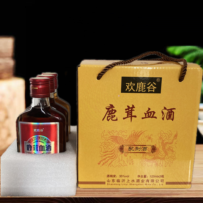 山东非保健酒浸泡酒配制酒鹿茸血酒 鹿血鹿鞭酒小礼盒35%vol定制