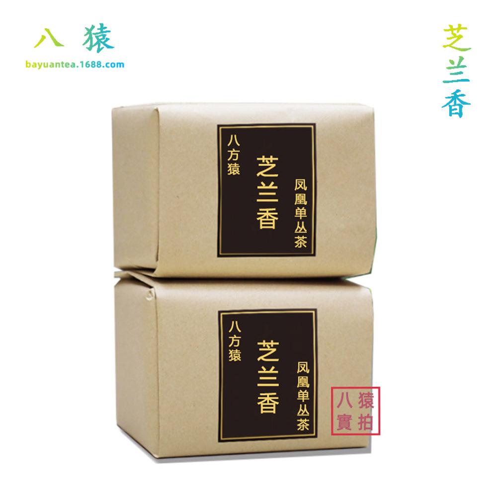 （芝兰香）凤凰单枞单丛500g 清香茶