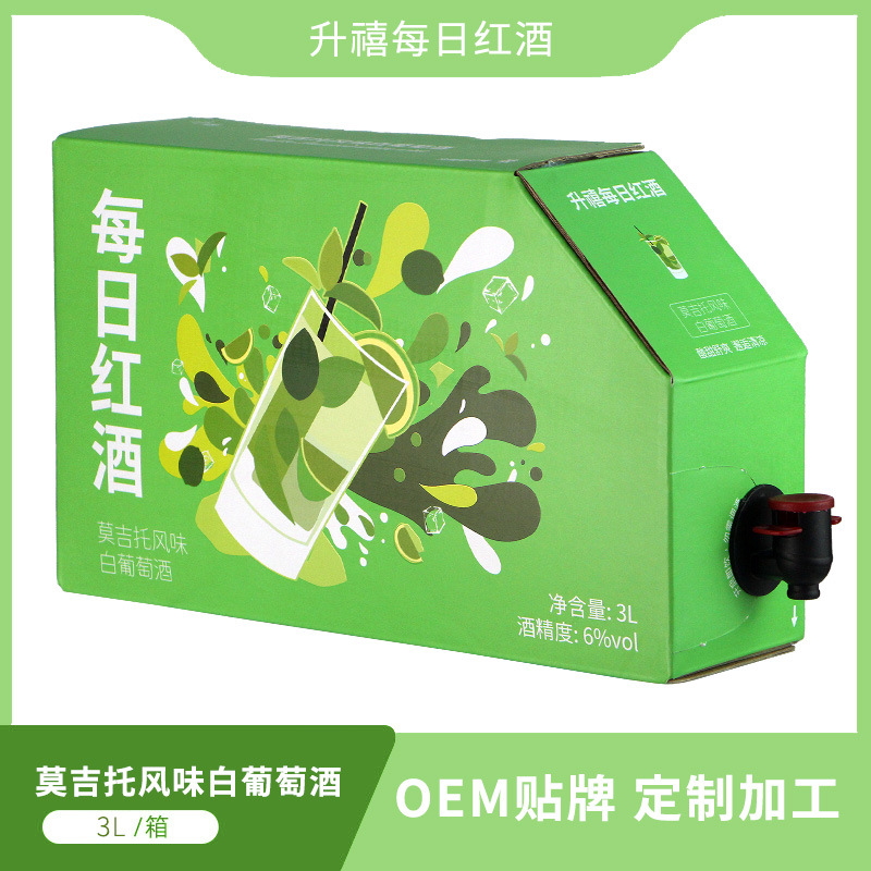 OEM贴牌每日红酒莫吉托风味白葡萄酒果酒小甜水礼盒装定制代加工