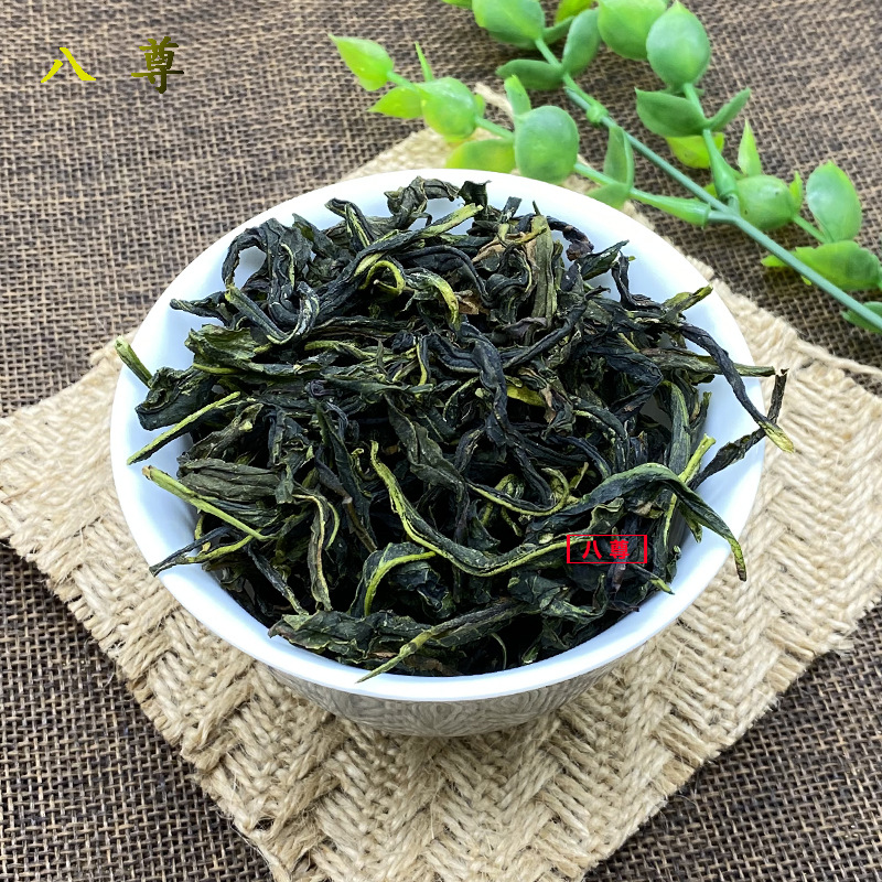 【单枞茶场】潮州单丛茶抽湿鸭屎香新茶高山乌龙茶（抽湿鸭屎香）