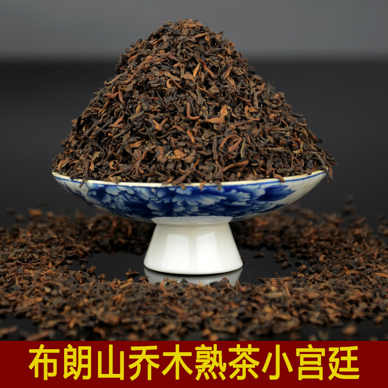 厂价云南勐海普洱茶熟茶散茶春茶大