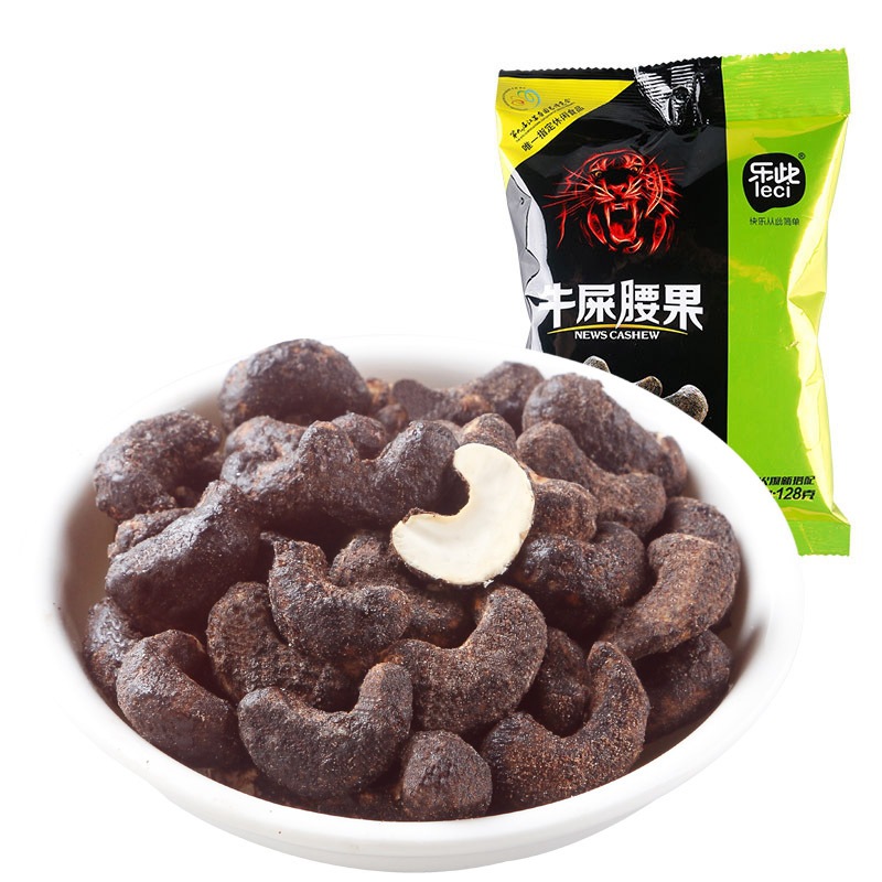 乐此牛屎腰果可可腰果越南腰果休闲零食干果炒货  108g*20袋