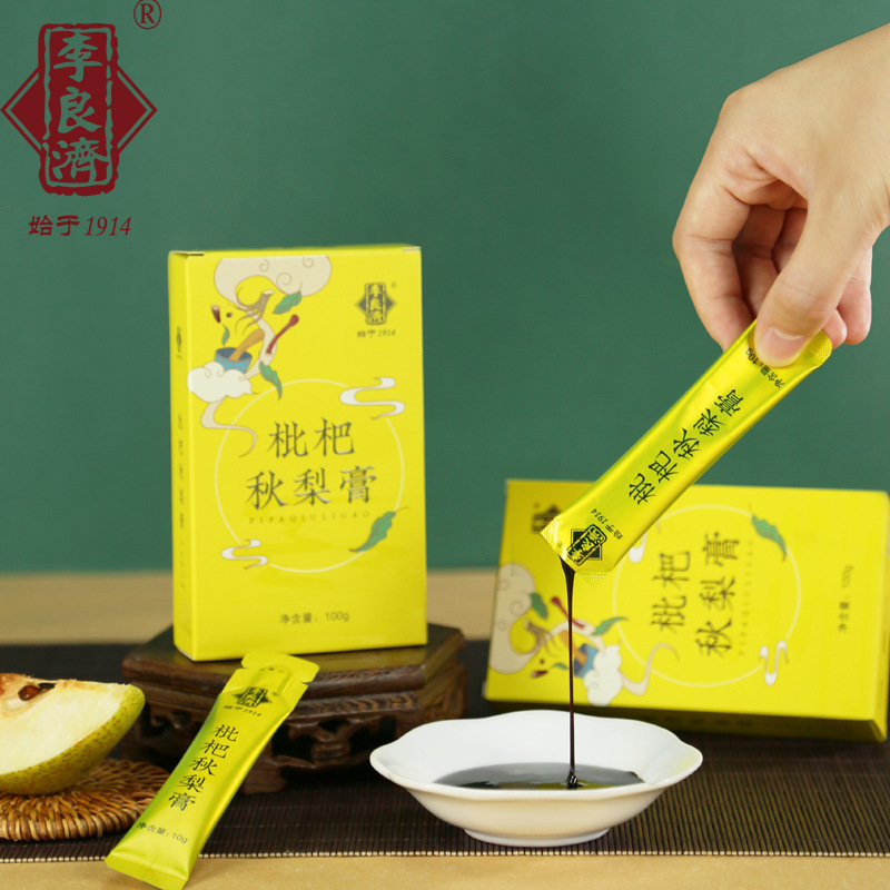 李良济枇杷秋梨膏10g*10包即食冲泡雪梨膏枇杷膏儿童老人滋养清润