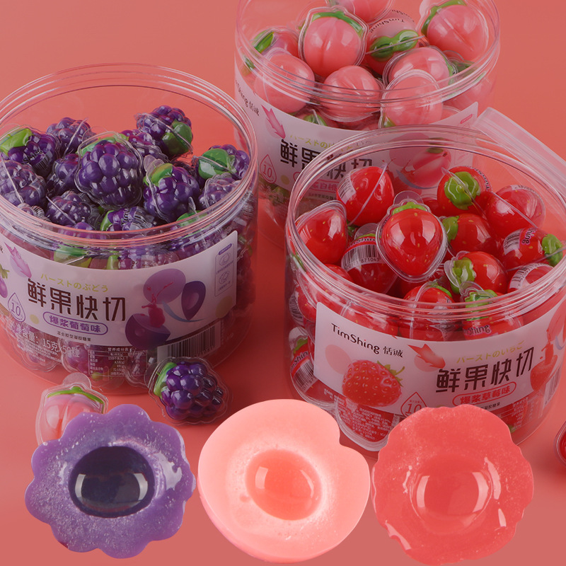 鲜果快切创意3D水果造型爆浆软糖白桃葡萄草莓味糖果休闲学生零食