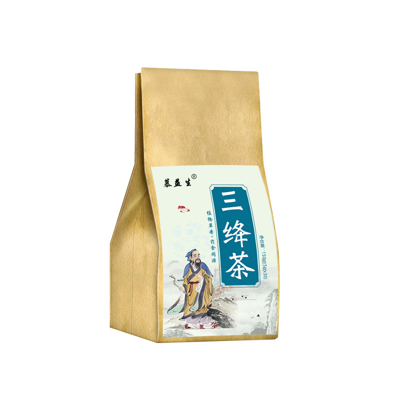 OEM 草本三绛茶玉米须桑叶茶决明子青钱柳牛蒡组合茶花草茶三高