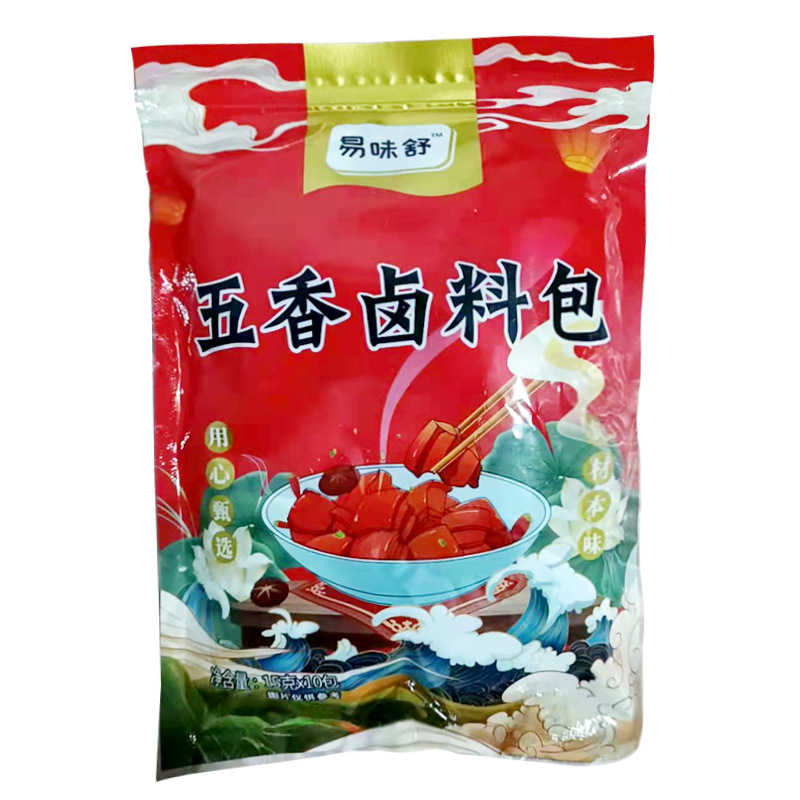 可代发网红炖卤肉料包五香卤料包卤肉鸡鸭鱼蔬菜卤料包调料包