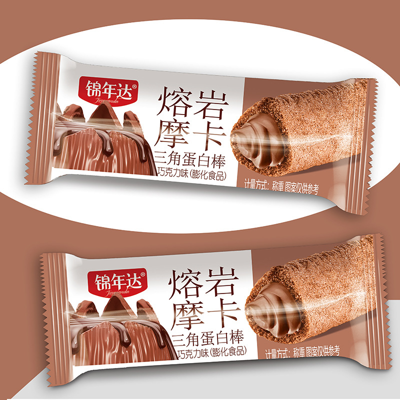 锦年达熔岩摩卡三角蛋白棒2.5kg独立包装巧克力蛋白棒 办公室零食