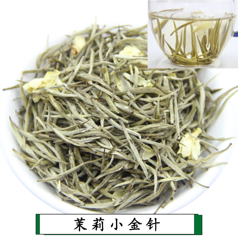 茉莉花茶新茶 小金针兰花茶直针型芽茶雪竹带花茶叶散装批发