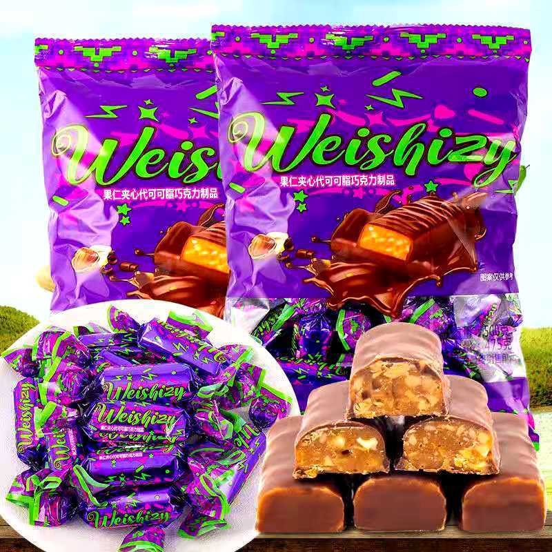KDV国产俄罗斯紫皮糖食品小零食500g巧克力喜糖婚万圣节纸皮糖果