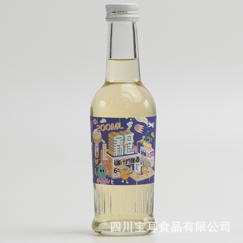果酒代工厂贴牌OEM小瓶装200ml多种果味青梅酒低度微醺水果酒