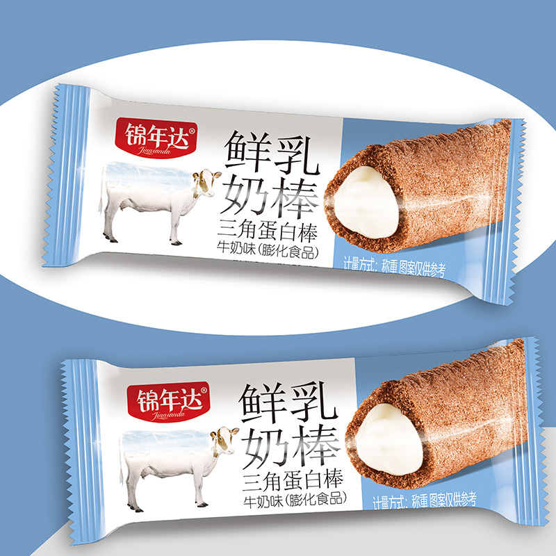 鲜乳奶棒 夹心鲜乳三角酥休闲网红零食小吃批发 金字塔夹心三角棒