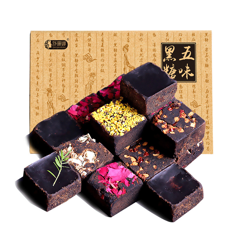传统黑糖 500g/盒多口味 独立包装 红糖姜茶 厂家销售 黑糖块原味