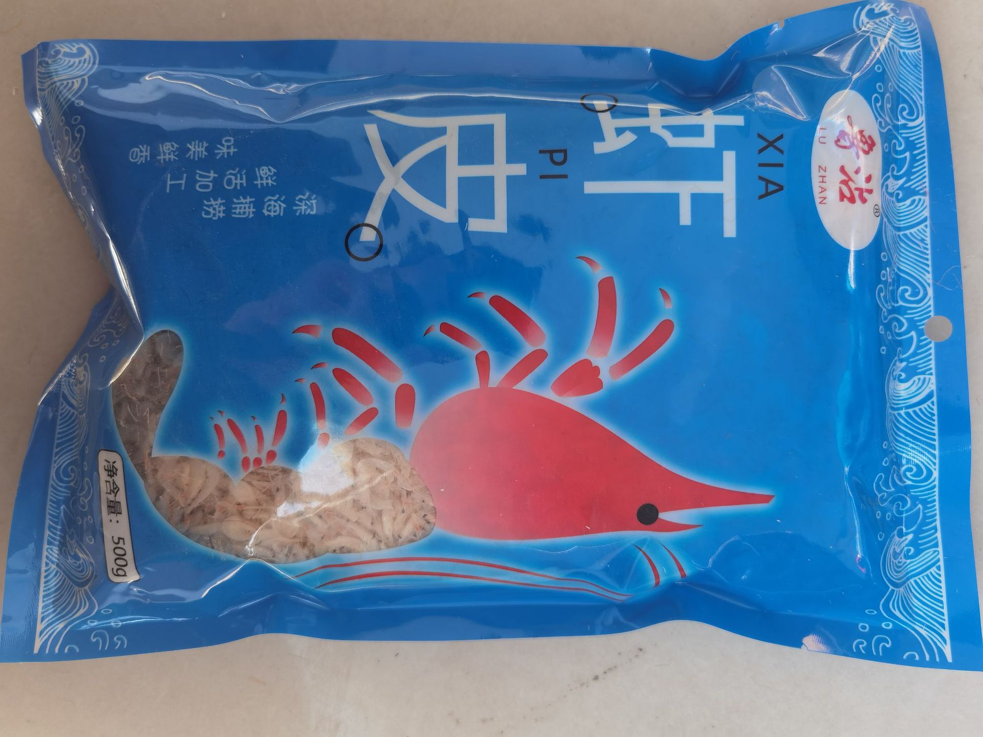 虾米淡干虾皮山东滨州厂家供应有盐虾皮电商社区团购500g