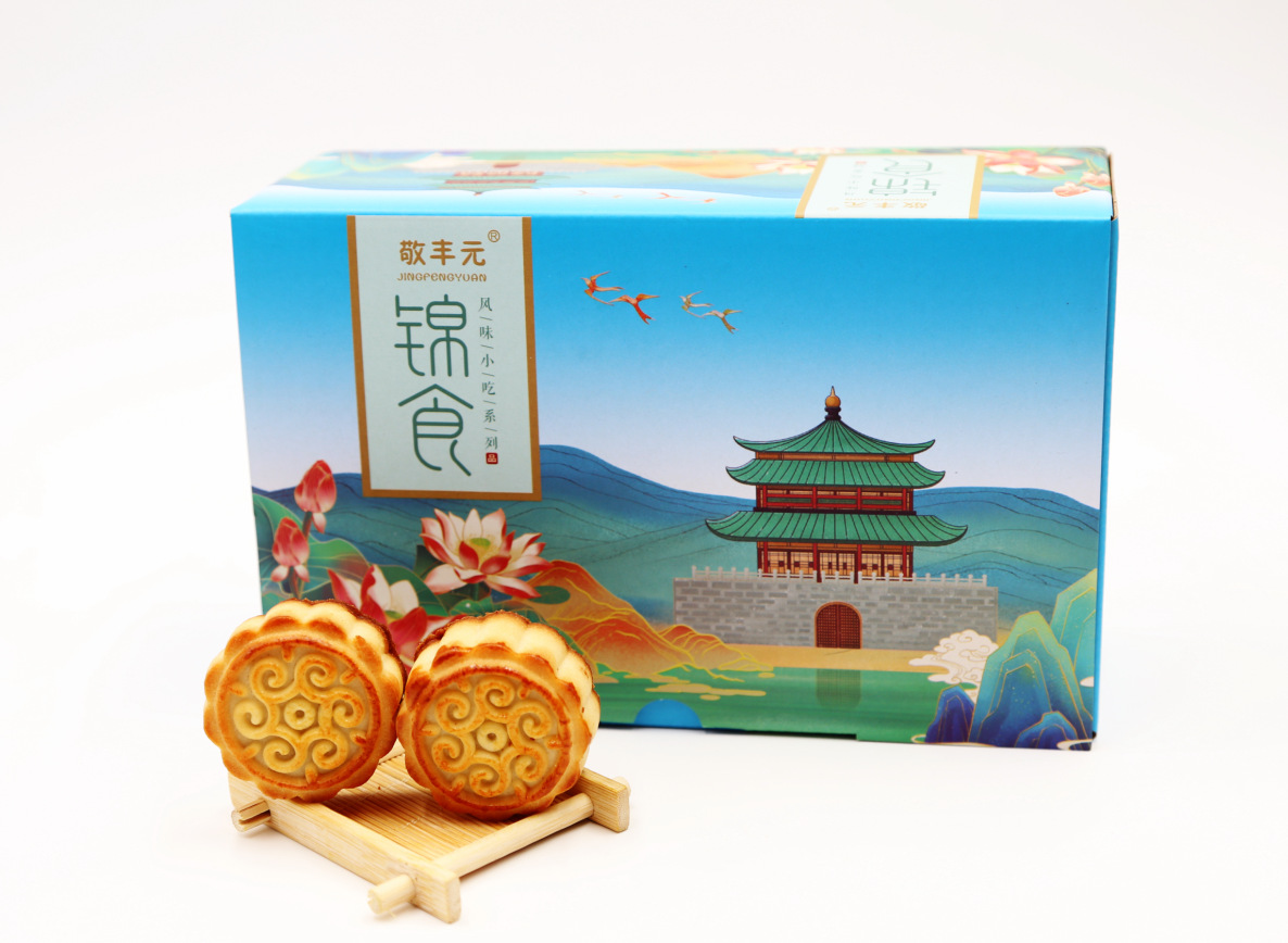 京式小月饼 精致30g单包装 11粒精包装  五仁，红枣，香橙，蛋黄