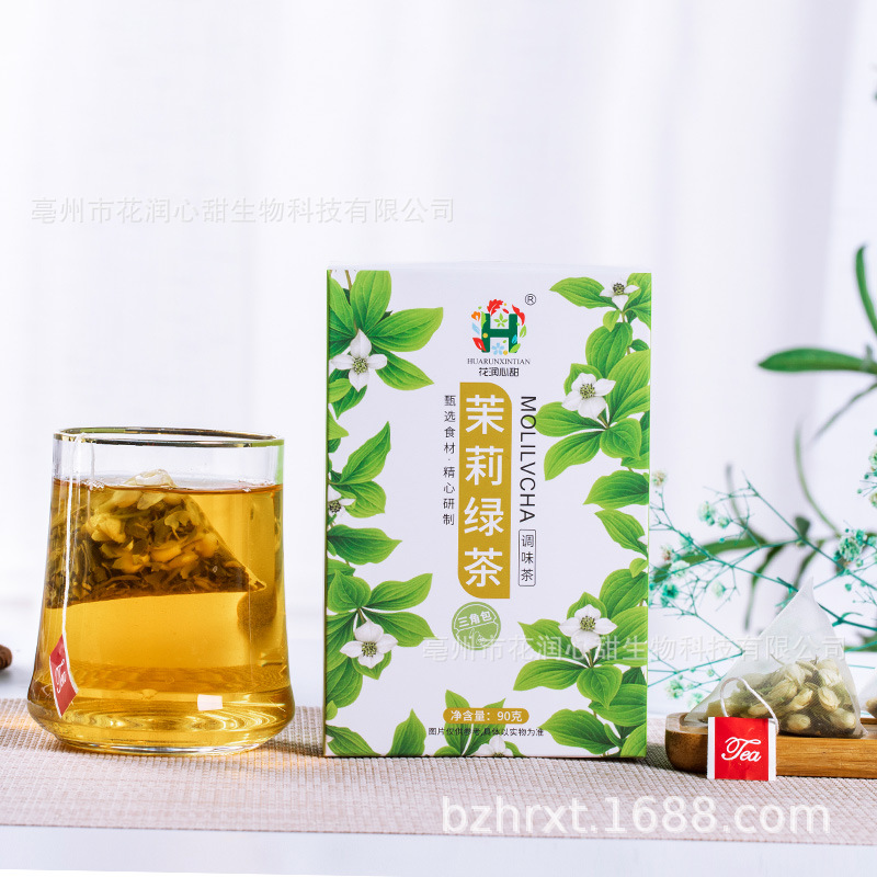 茉莉绿茶30包组合花润心甜三角包袋泡茶调味茶一件代发茉莉花茶