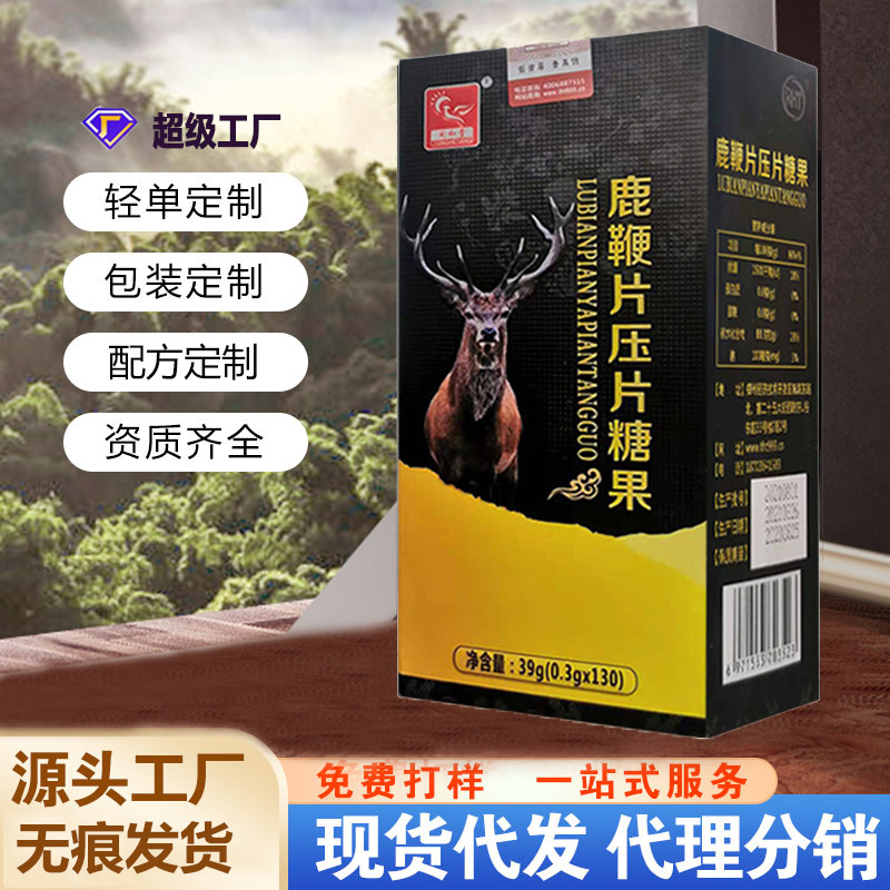 人参牡蛎片男性滋补营养膳食海参牡