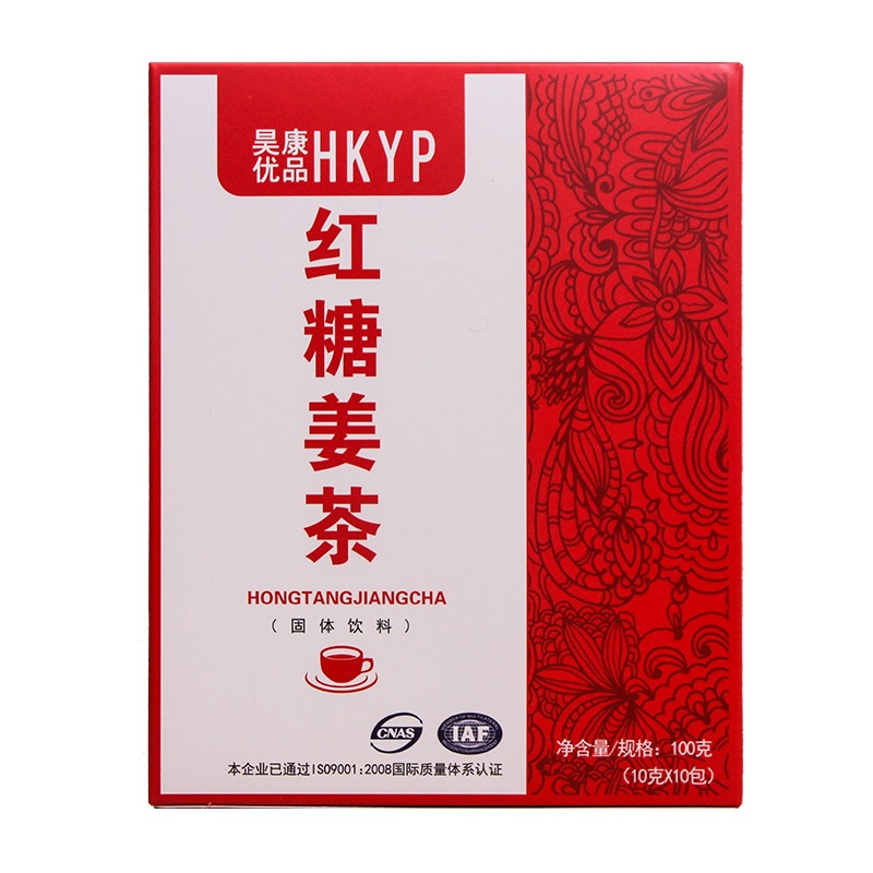 昊康红糖姜茶老姜茶10克10条装颗粒速溶茶厂家直供OEM代工贴牌